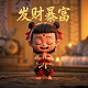 加拿大的著名的城市